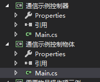 APIExampleCreateVSProject.png